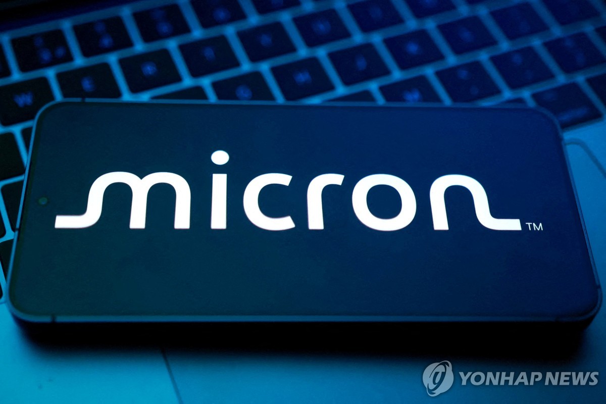 Semiconductor Industry Growth