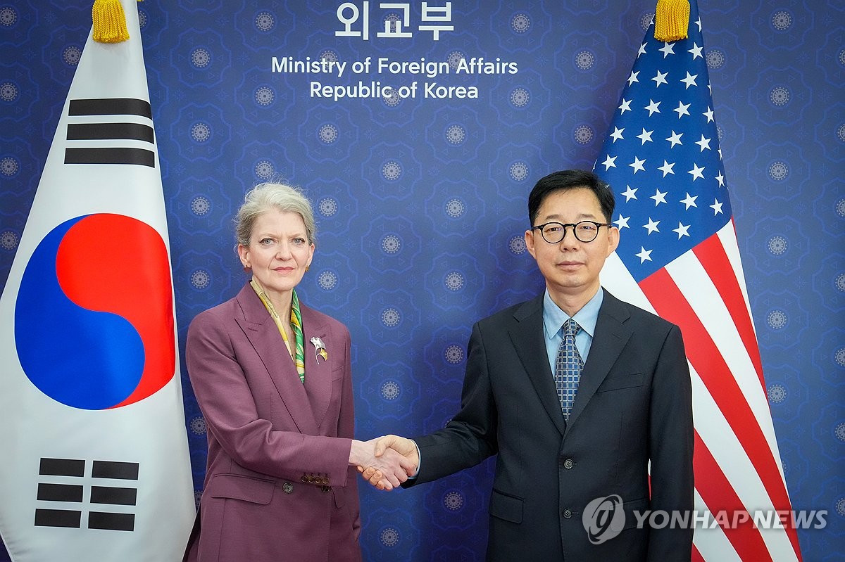 ROK-U.S. Meeting