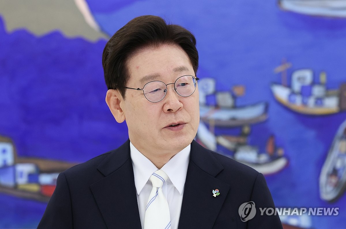 President Lee Jae-myung's emergency meeting