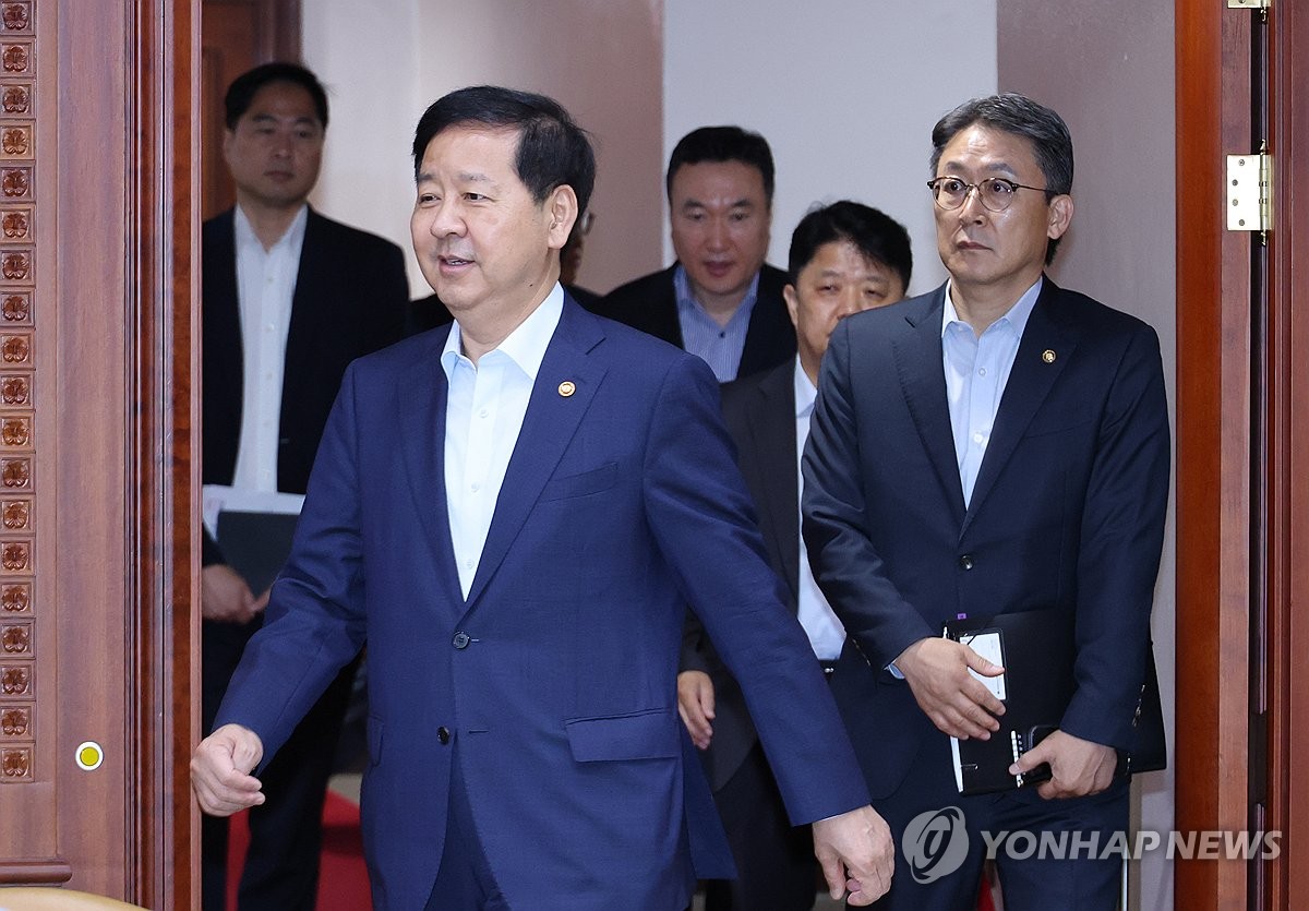 Deputy Prime Minister