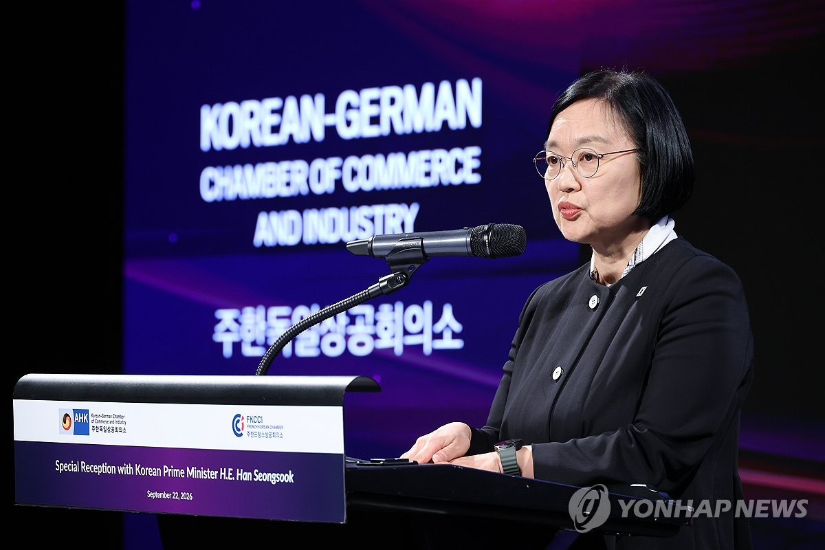 Prime Minister Han Sung-sook delivering a speech on European cooperation