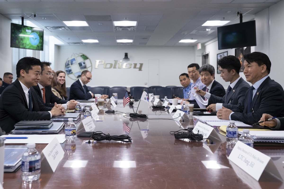 Yonhap News image of the Korea-U.S. KIDD meeting