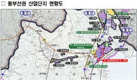 부산시 동부산 산업단지 민생 간담회