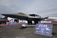 FCAS project fighter jet development image