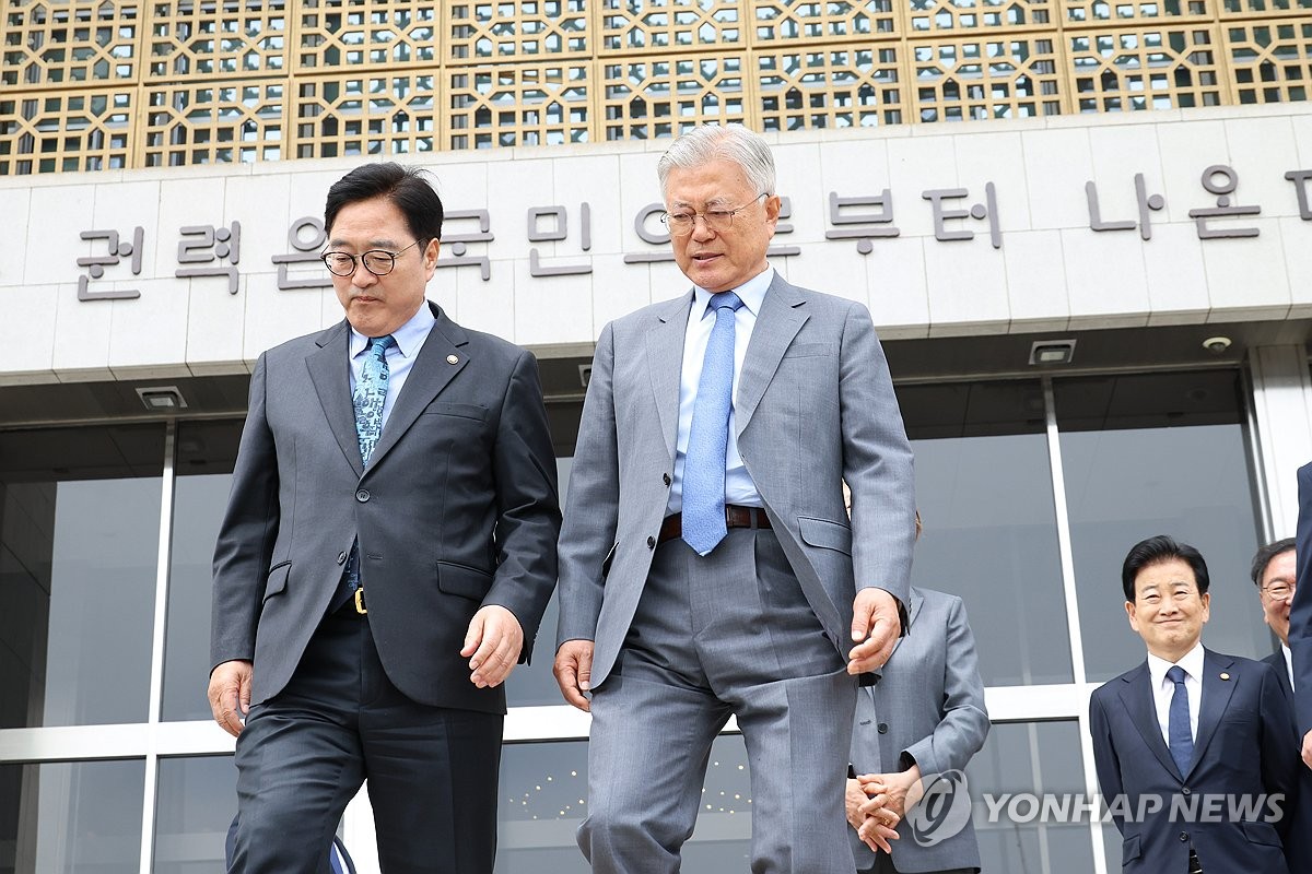 Moon Jae-in Anniversary Remarks - Yonhap