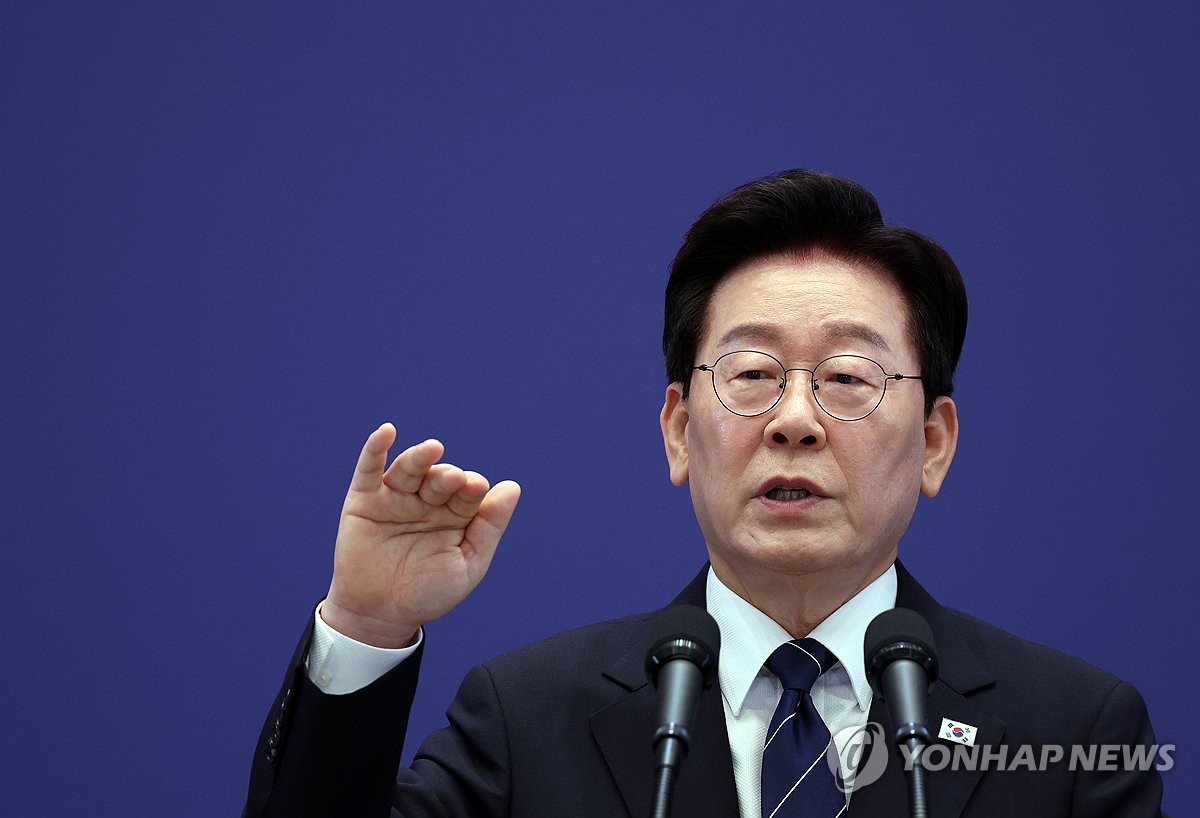 이재명 대통령 회견 관련 사진