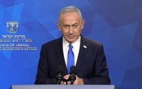 Israeli Prime Minister Netanyahu