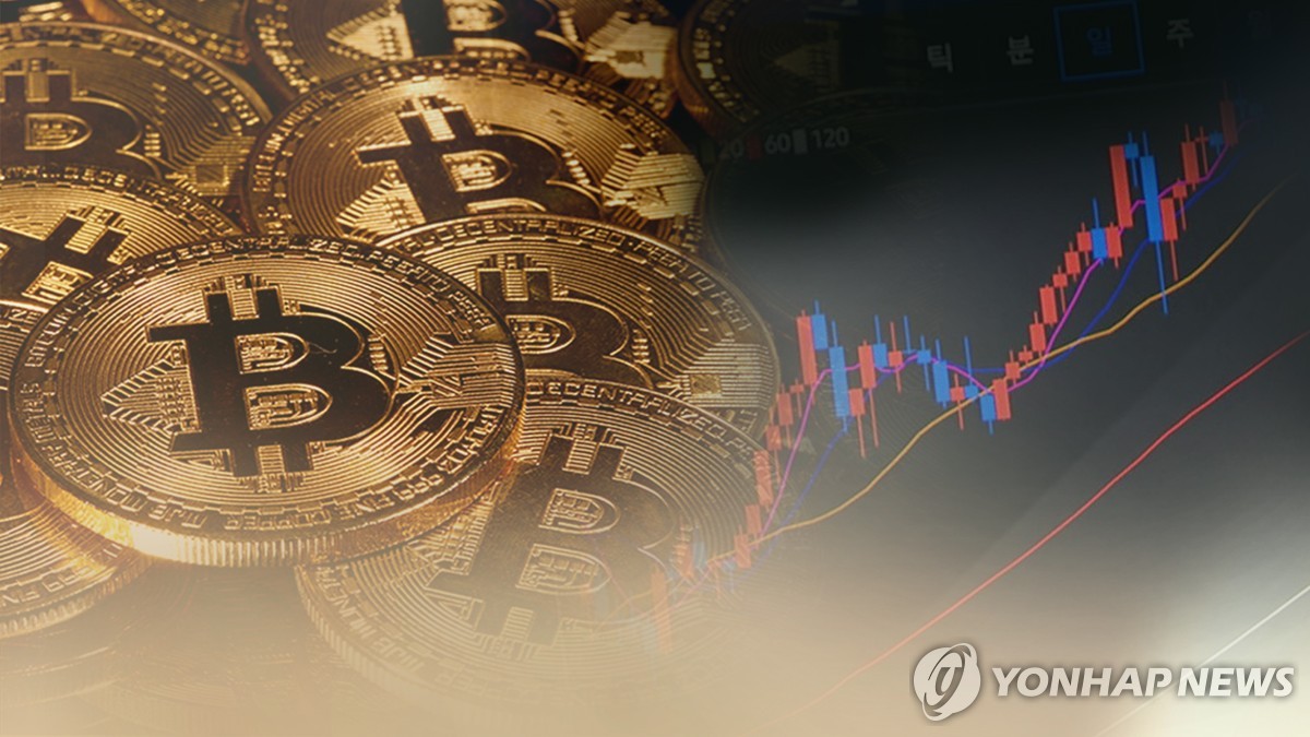 비트코인 관련 기사 이미지