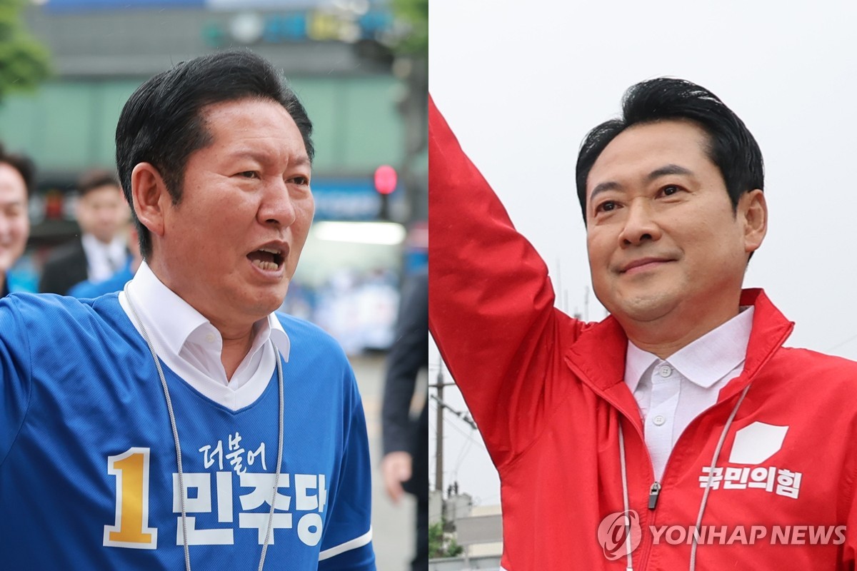 Yonhap News image announcing the start of the 6·3 local election campaign