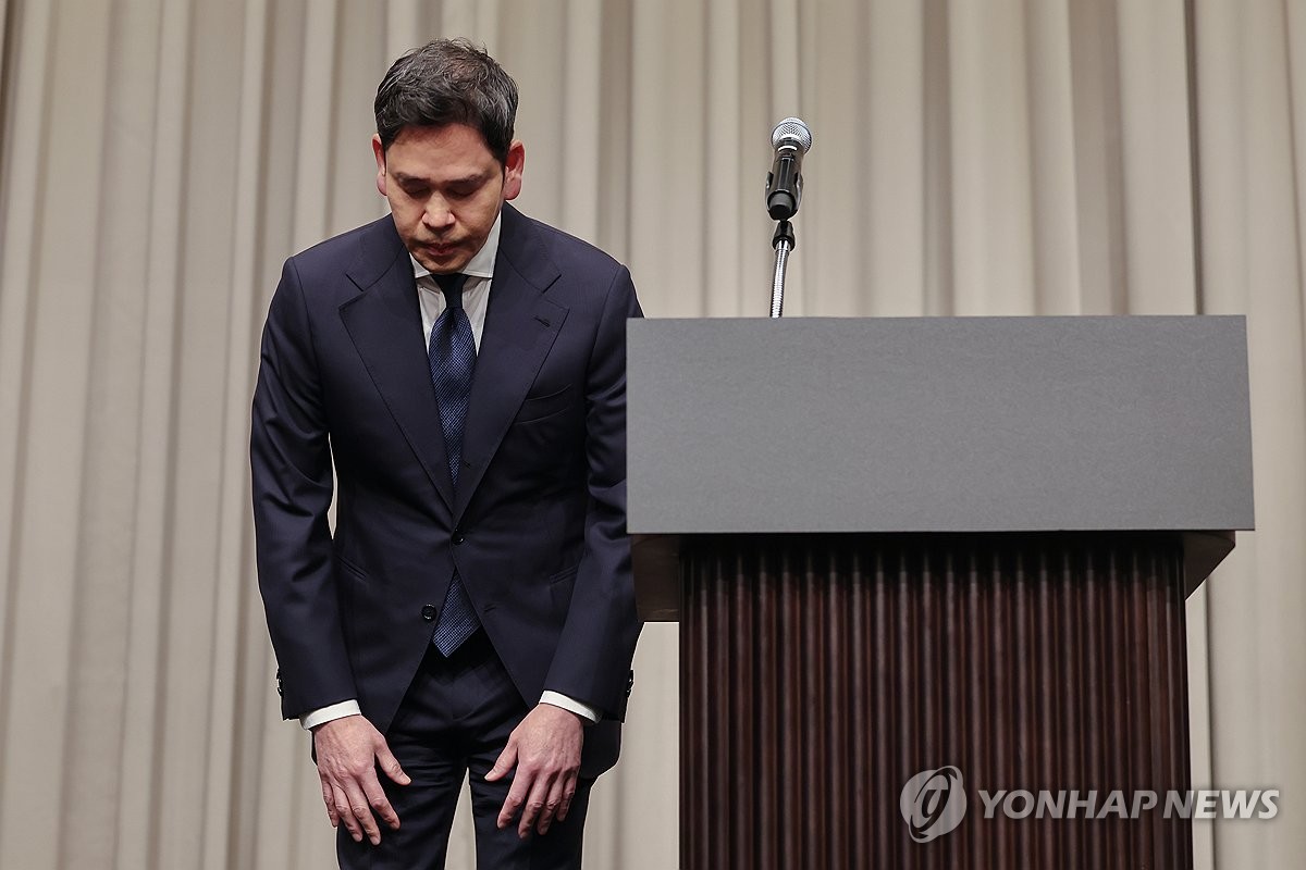 신세계 회장 사과 기자회견