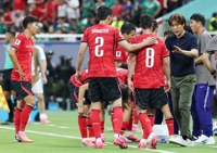 World Cup match scene