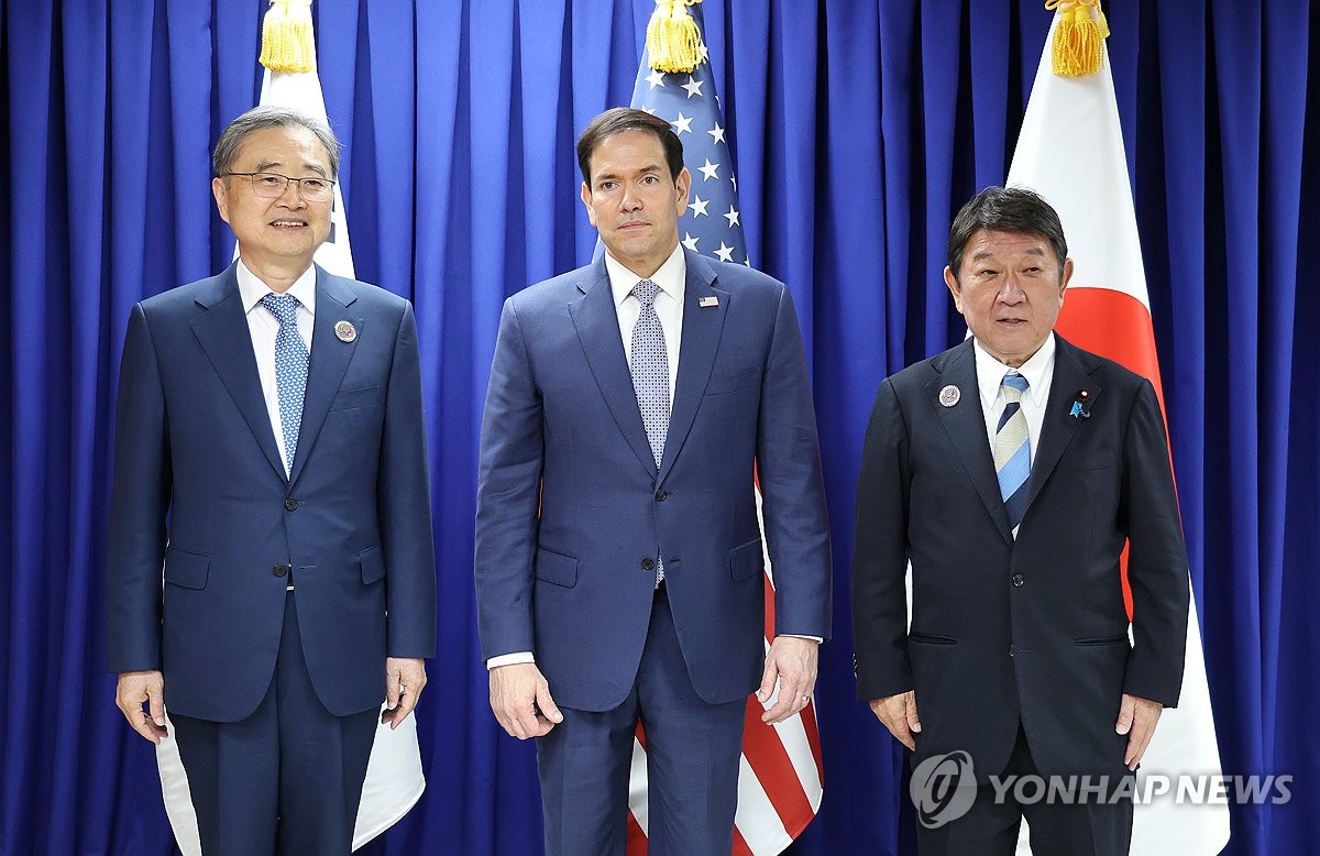 ROK-U.S.-Japan meeting