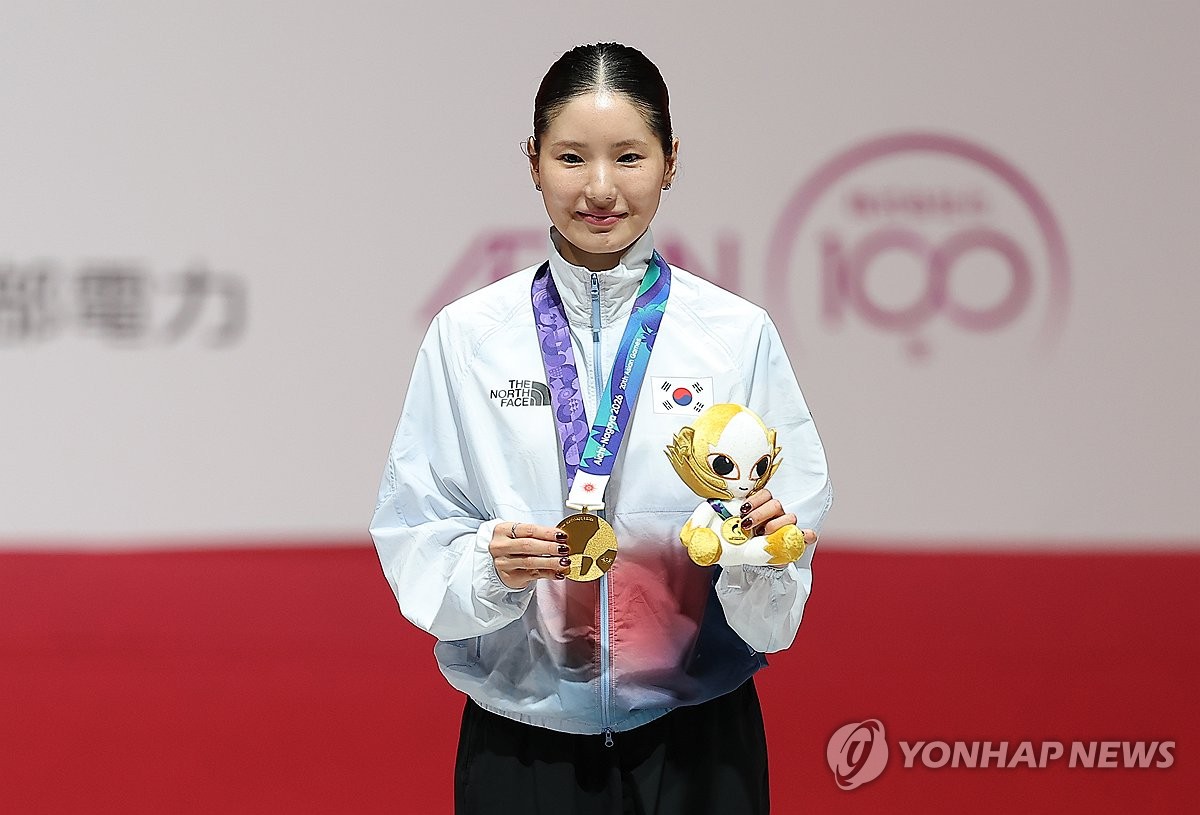 Asian Games gold medal winning moment