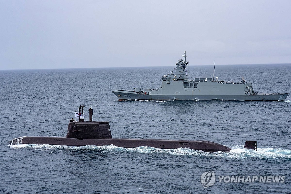 Yonhap News report on the Canadian submarine project
