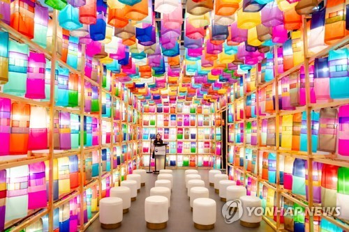 Traditional Korean Hanji paper