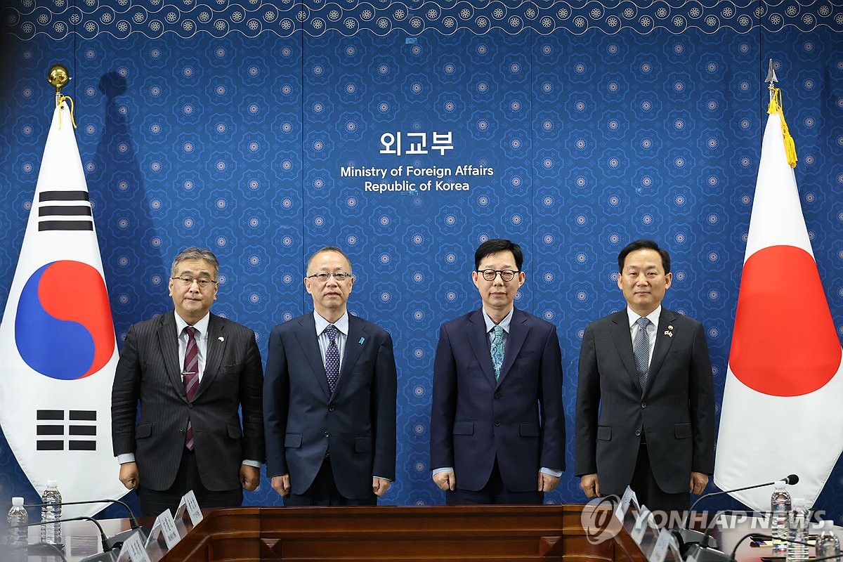 5월 7일 서울에서 열린 한일 외교·국방 2+2 차관급 안보대화 관련 이미지