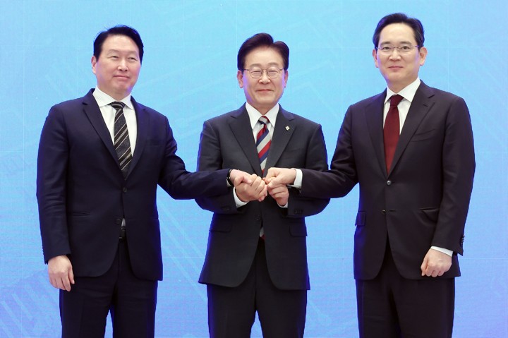 Selection of Gwangju Semiconductor Cluster Site