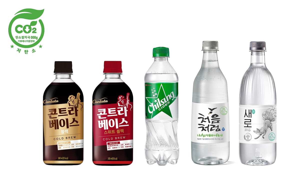 Lotte Chilsung Beverage announces low-carbon certifications for 12 products including Saelro soju
