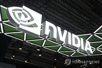 엔비디아 자사주 매입 관련 보도