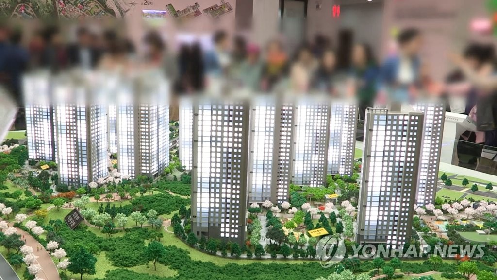 Seoul apartment presale prices