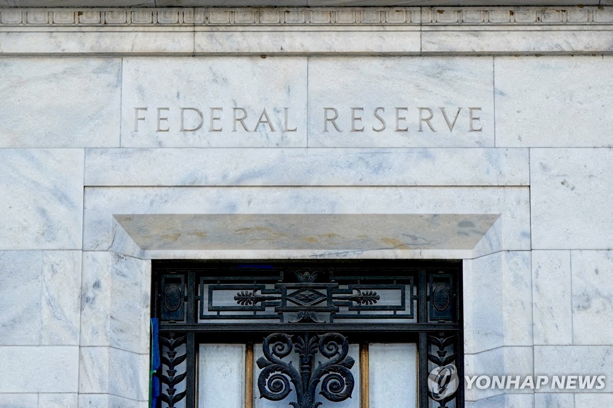 U.S. Federal Reserve Interest Rate Outlook