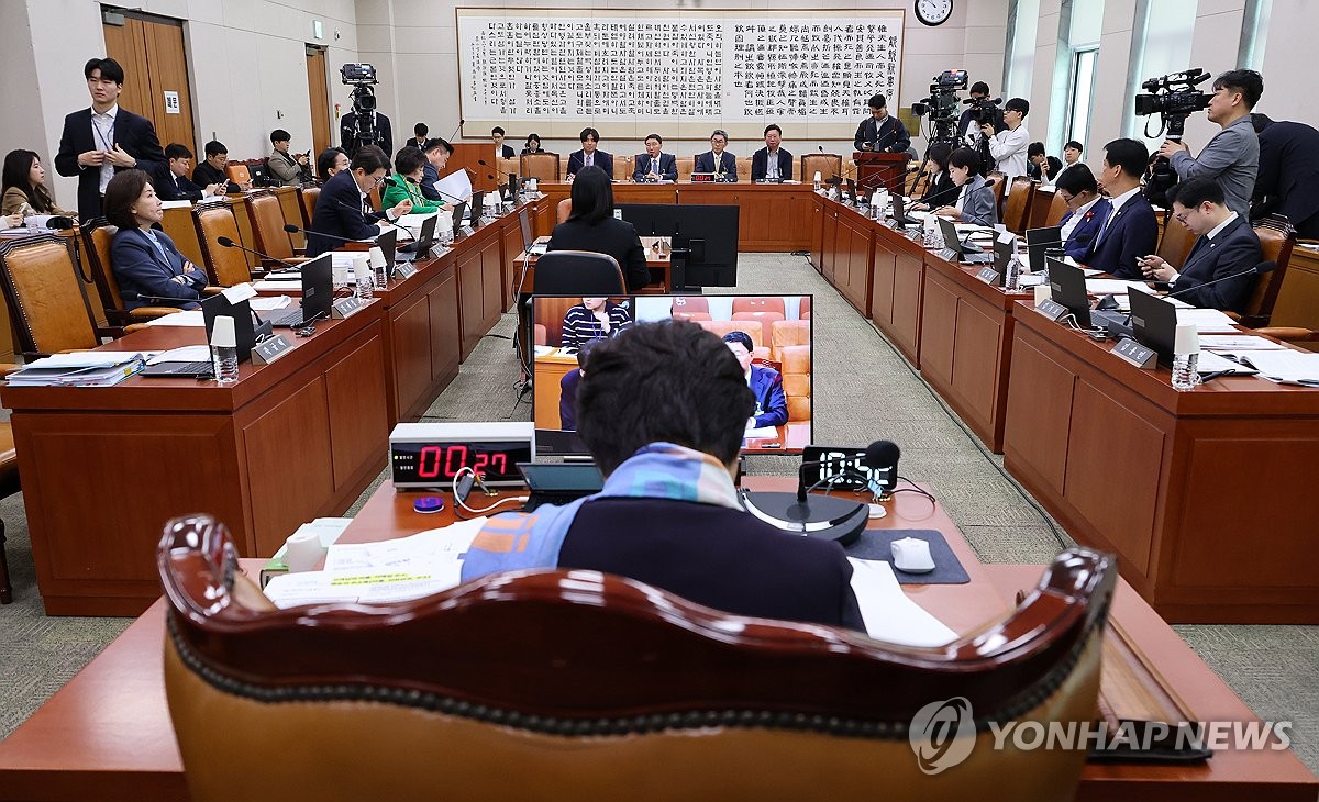 Political debate at the National Assembly's Legislation and Judiciary Committee