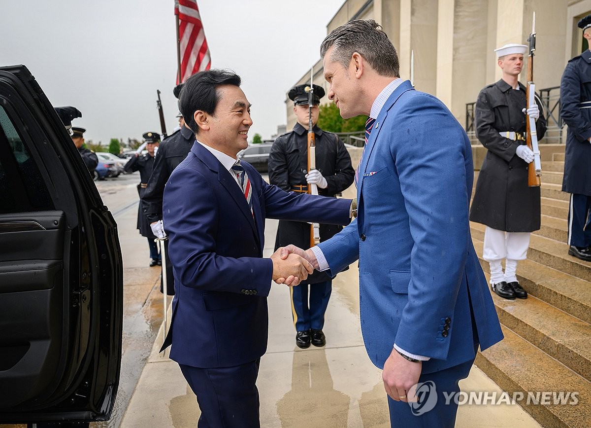 ROK-U.S. Defense Ministerial Talk