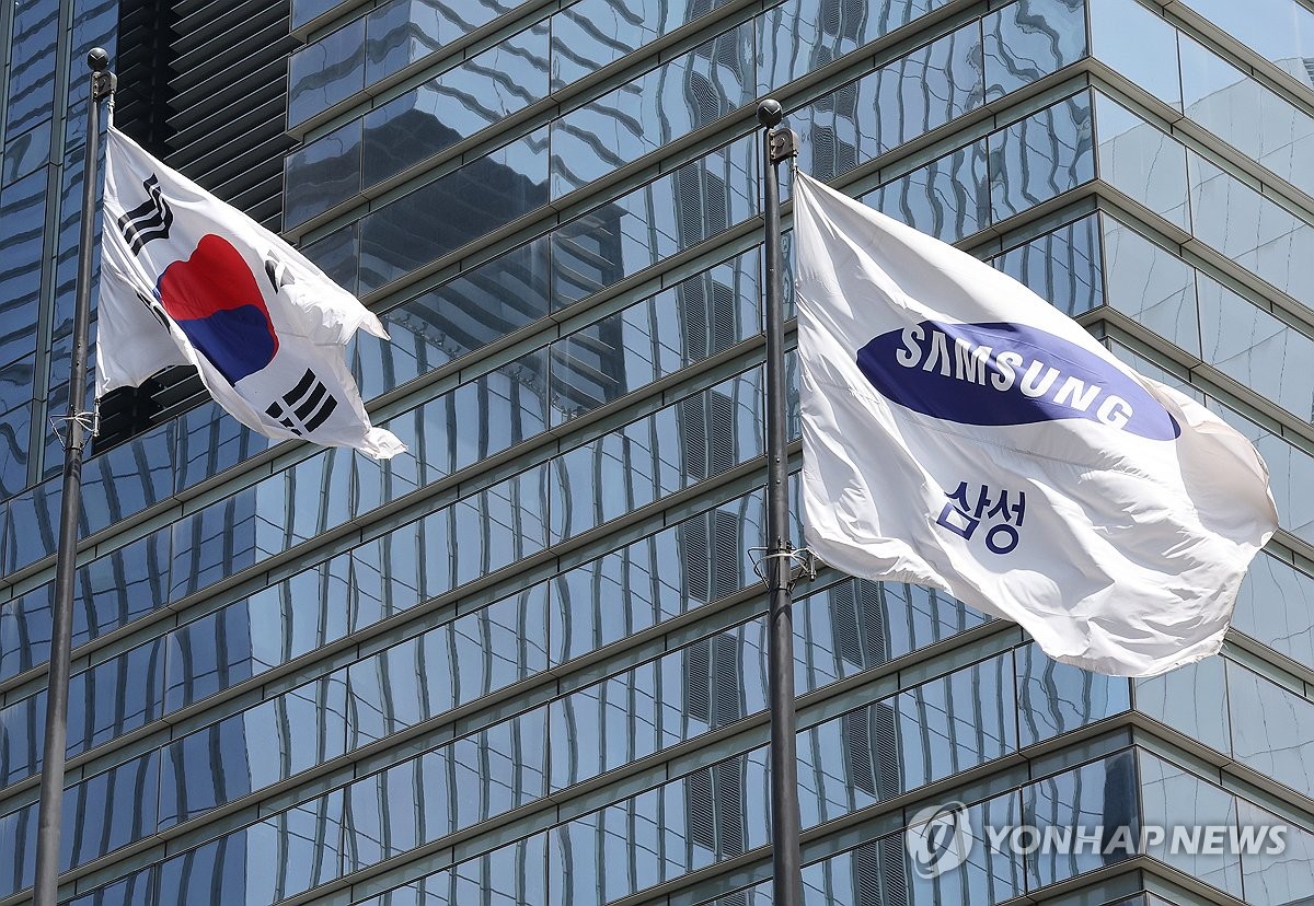 Samsung strike-related Yonhap News image