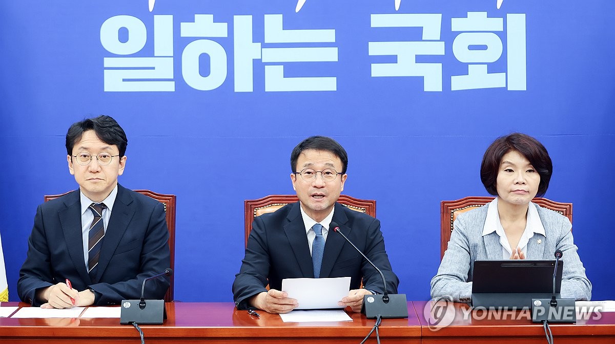 President Lee Jae-myung's Public Debate on Real Estate Policy