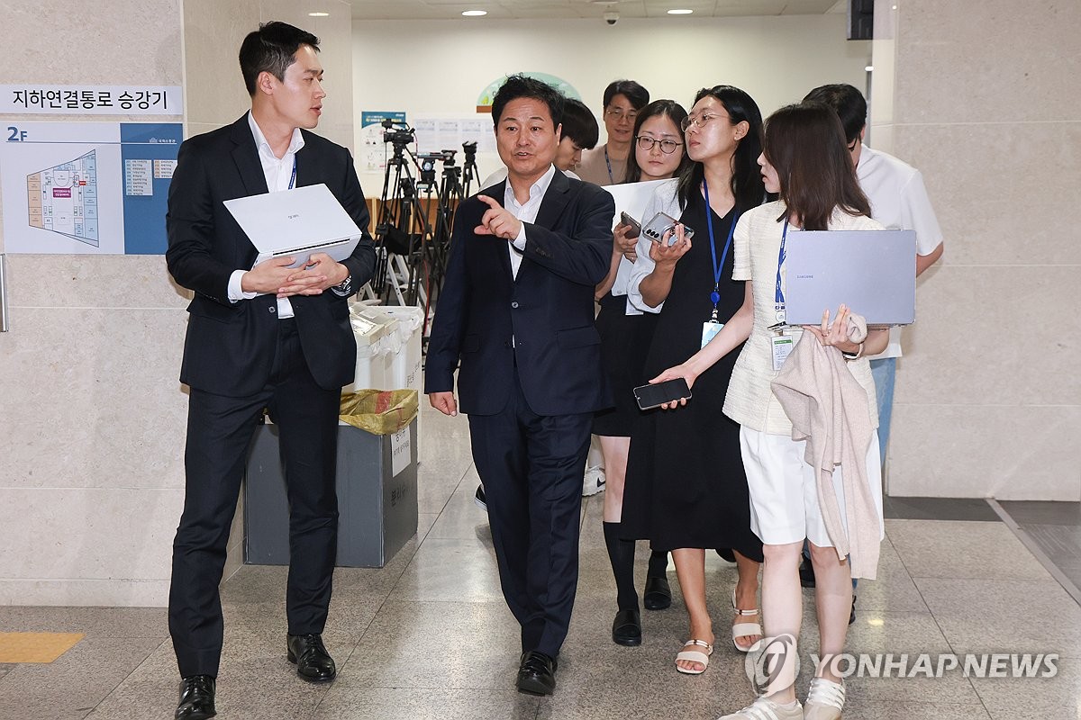 민주당 서울시당 회의 관련 이미지
