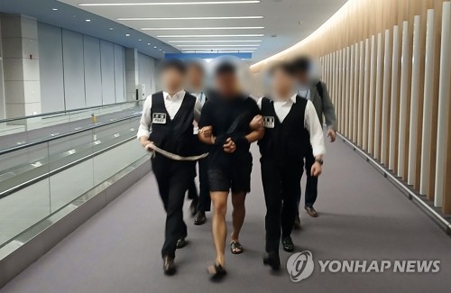 Yonhap News coverage of the hacking incident involving BTS's Jungkook and others