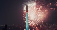 U.S. Independence Day Celebration