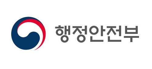 행정안전부 AI 서비스 도입 관련 뉴스 이미지