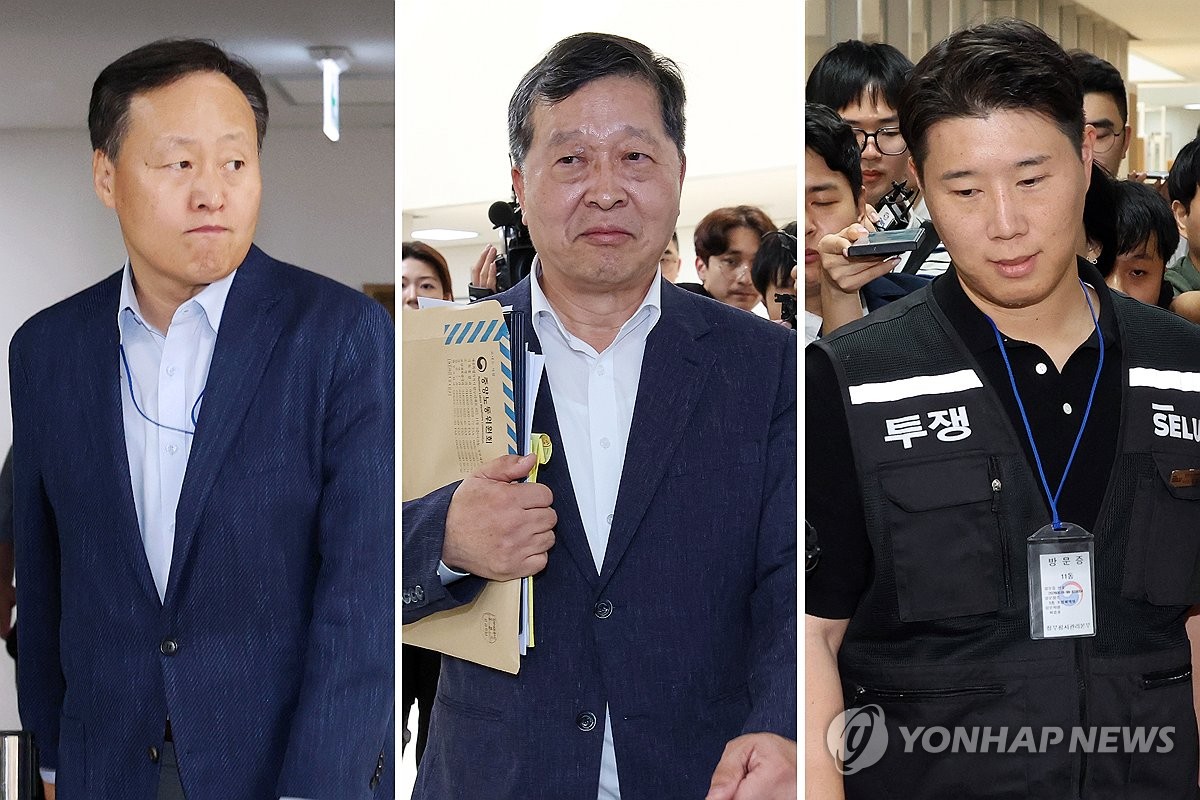 Photo of Samsung Electronics labor-management mediation meeting