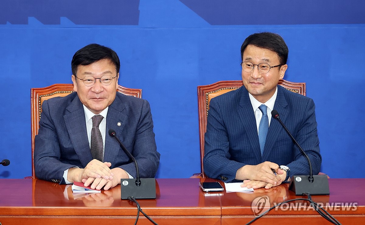 Negotiations for the second half of the 22nd Assembly