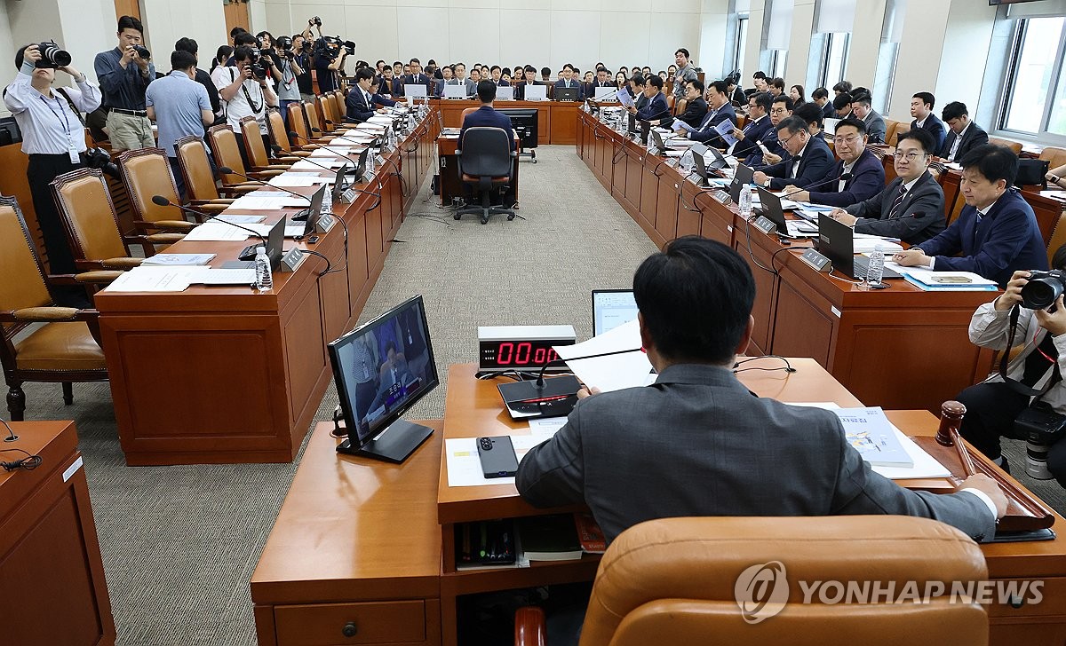 National Assembly committee meeting