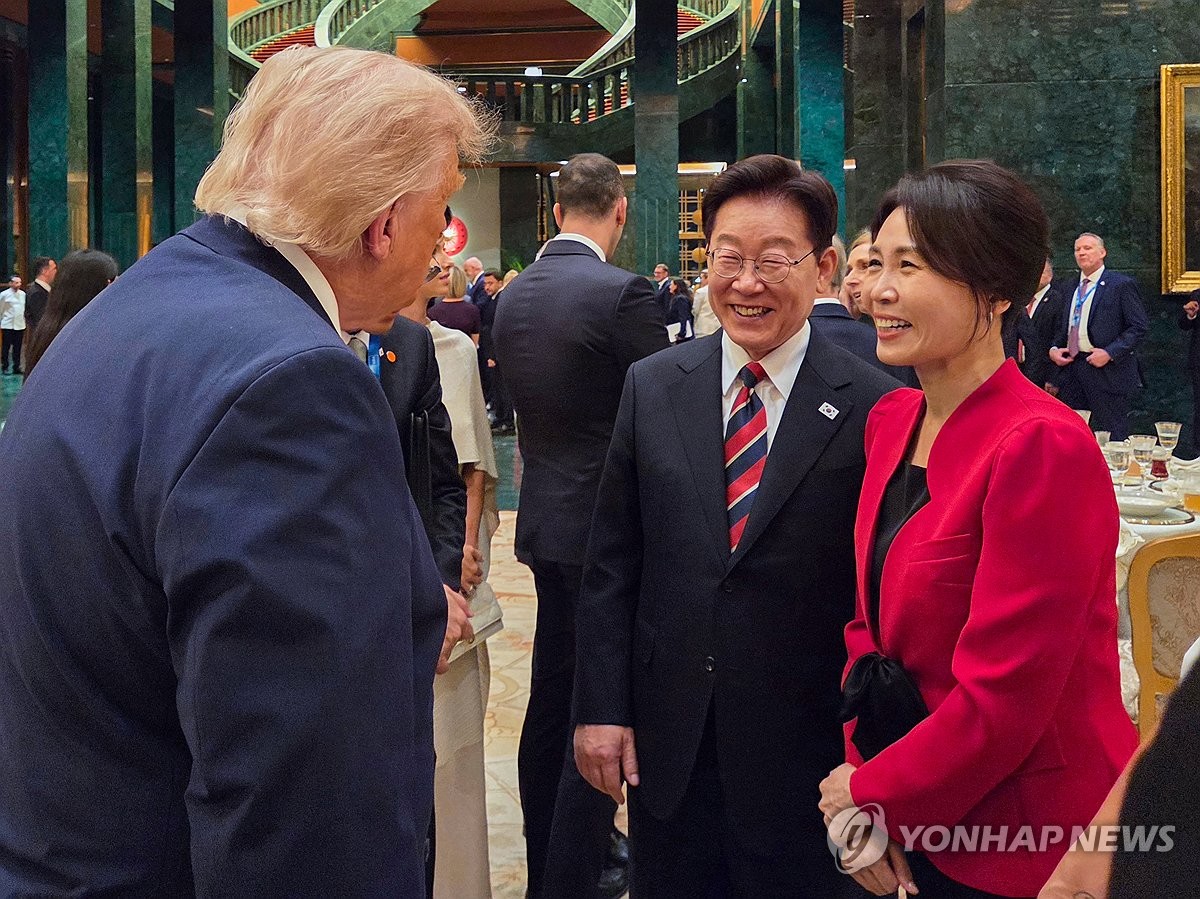 Korea-US Summit