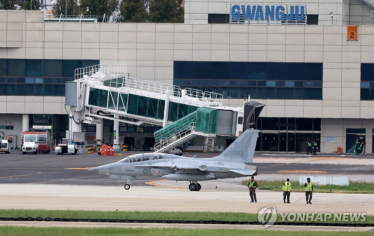광주 군공항 관련 현장을 보여주는 연합뉴스 사진