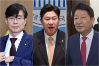 국민의힘 윤리위원회 관련 이미지