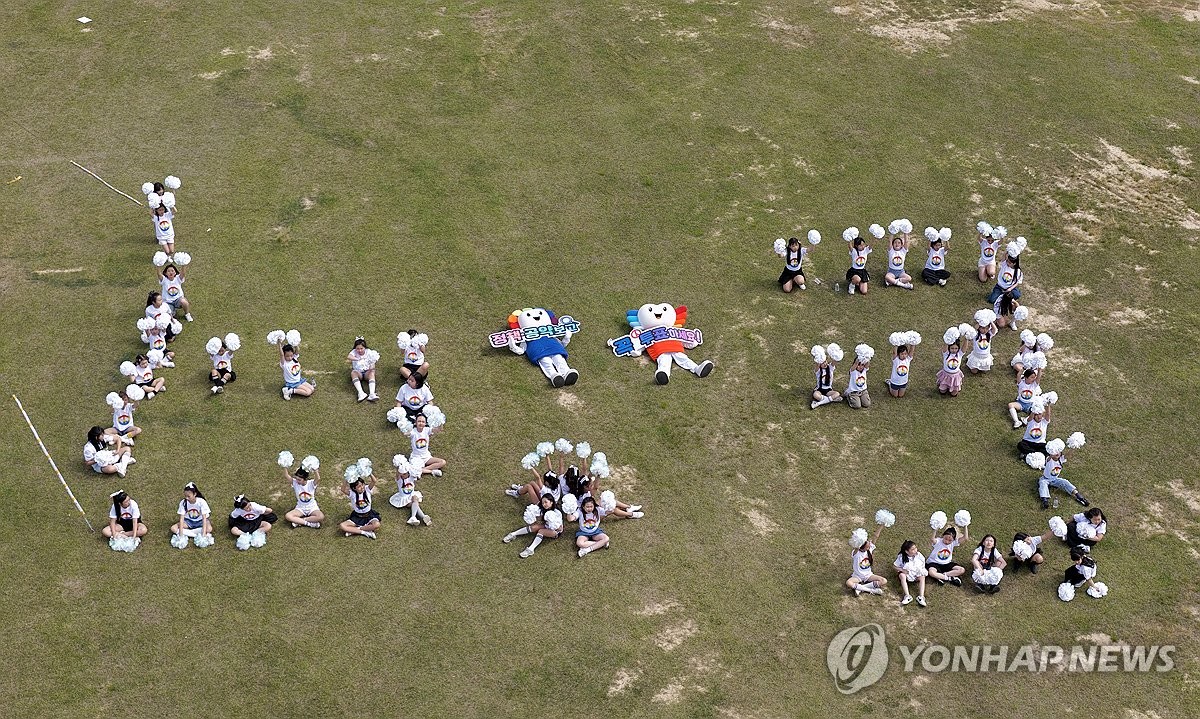 Gyeongnam Provincial Council Election News