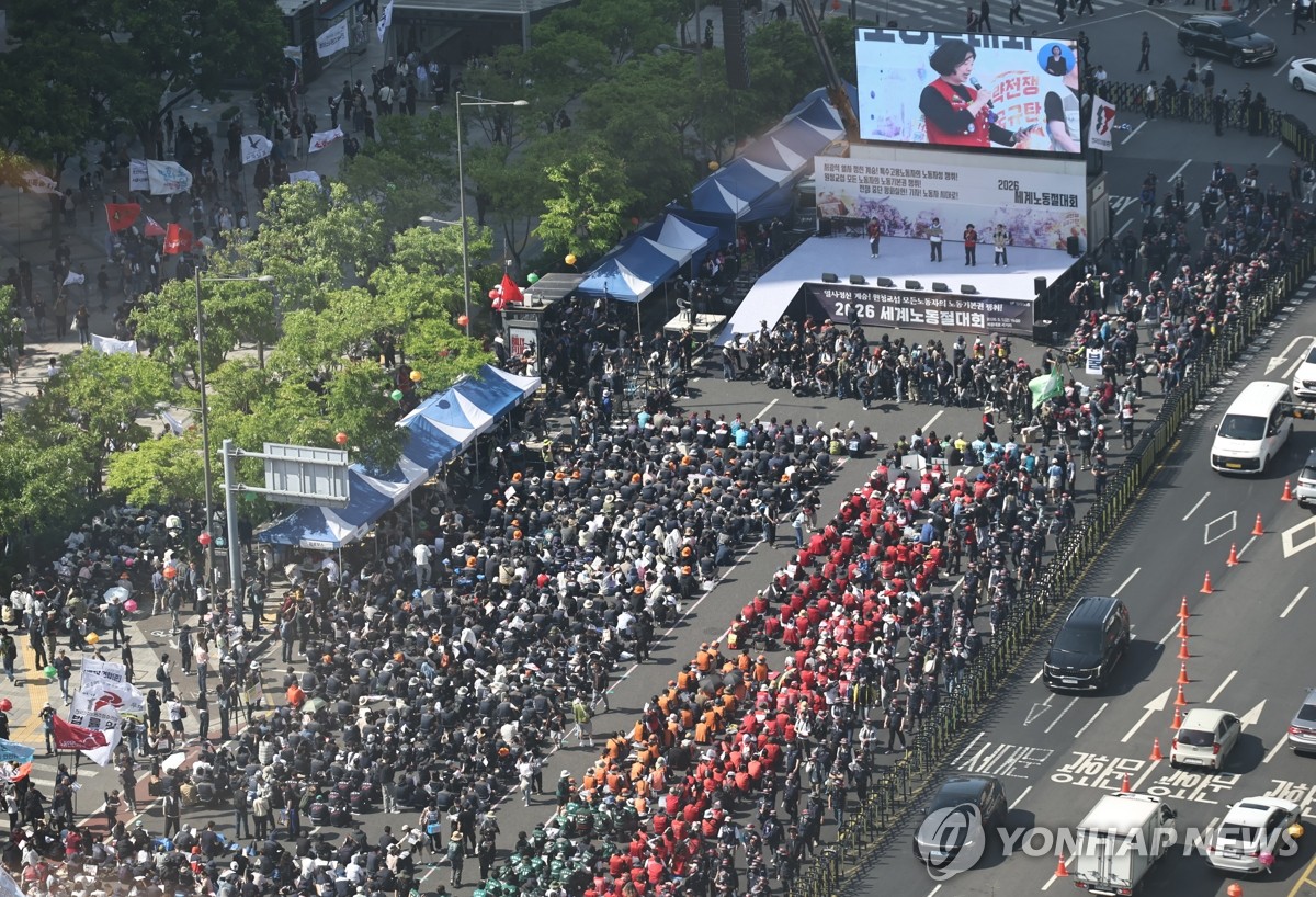 2026 May Day Rally — KCTU protest in front of Dongwha Duty Free in Jongno-gu, Seoul