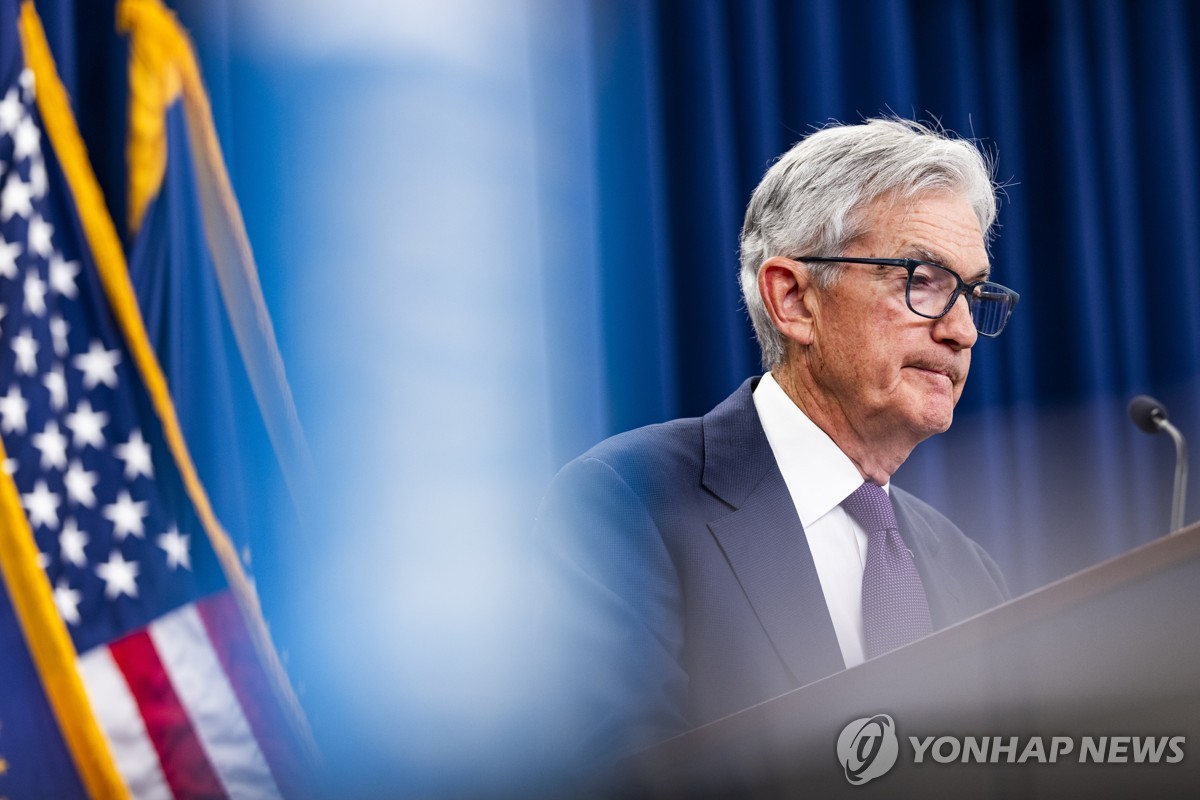 파월 FOMC 기자회견 이미지
