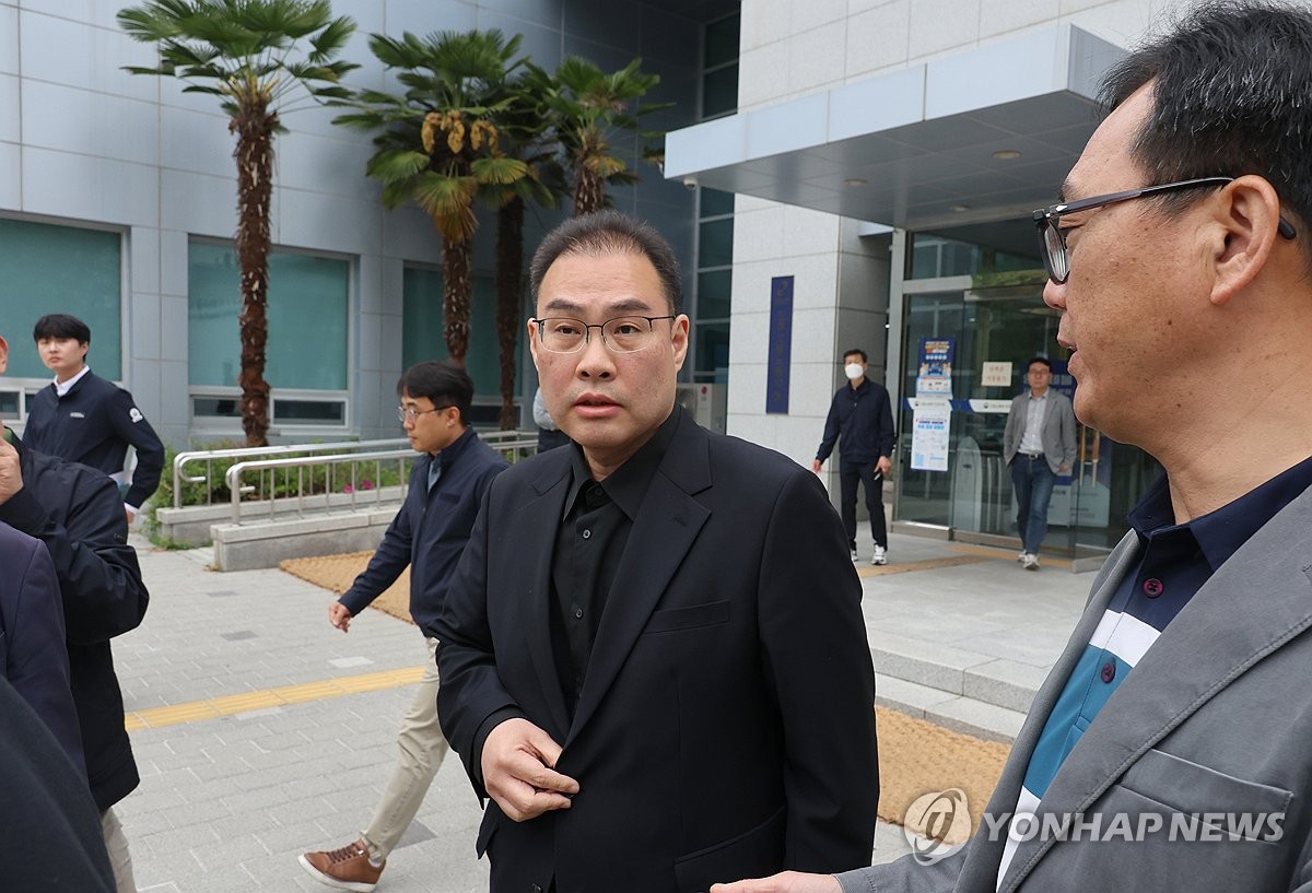 Protest site at the CU logistics center in Jinju, Gyeongnam