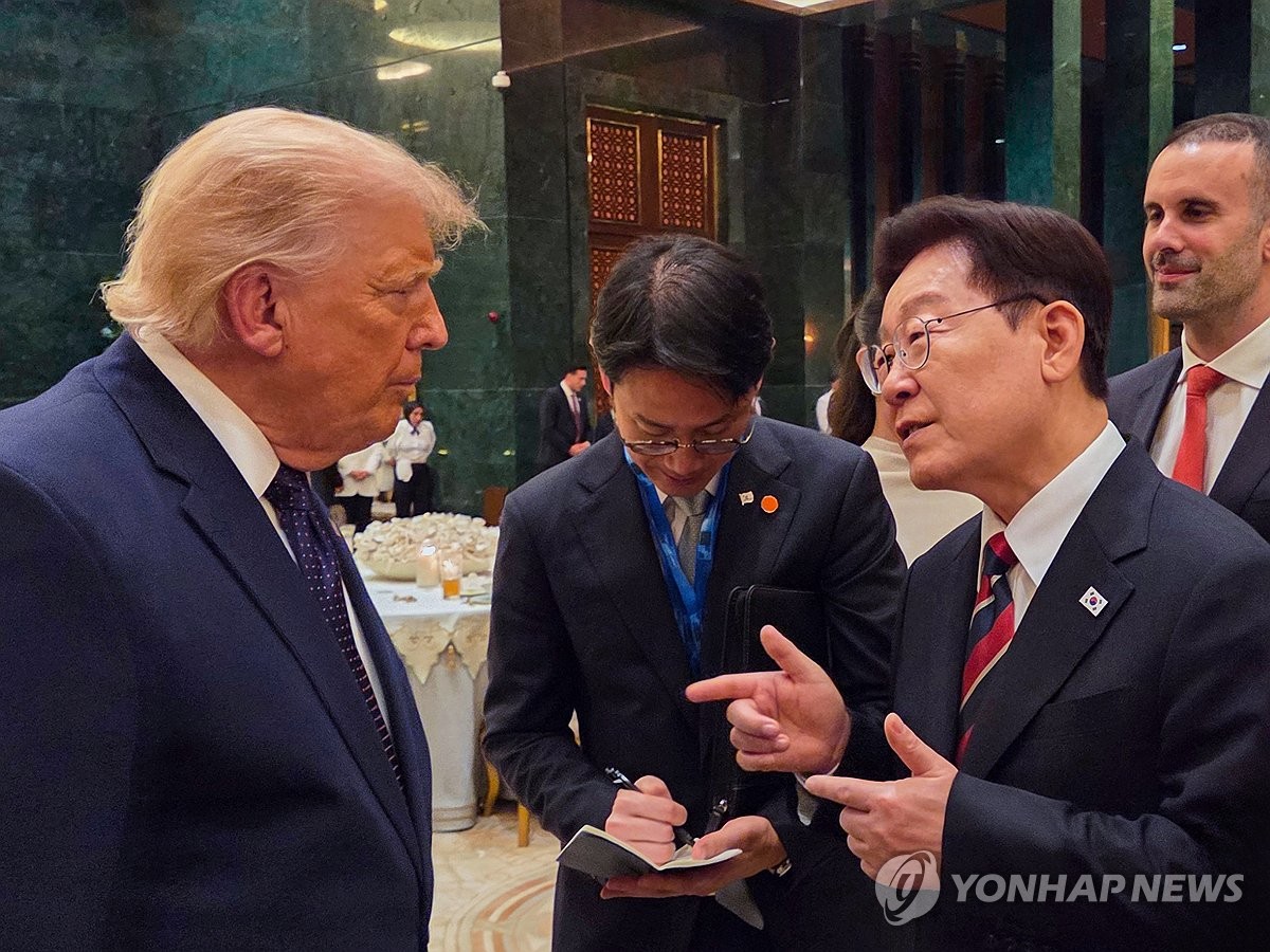 Korea-US Economic Cooperation