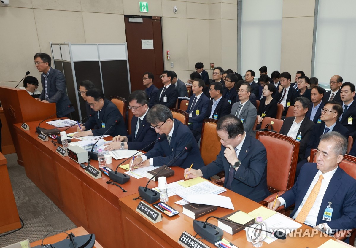 Scene of the partisan clash at the special investigation committee