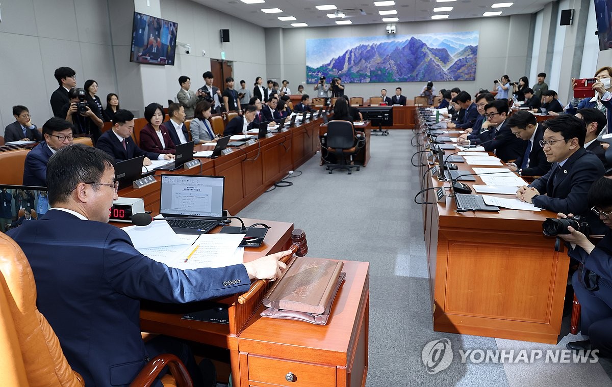 대통령비서실 국정감사 관련 이미지