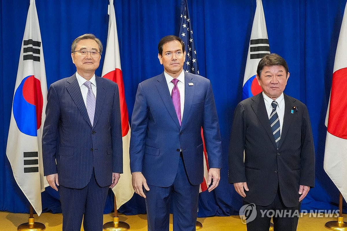 한미일 외교 수장 회동 관련 연합뉴스 보도