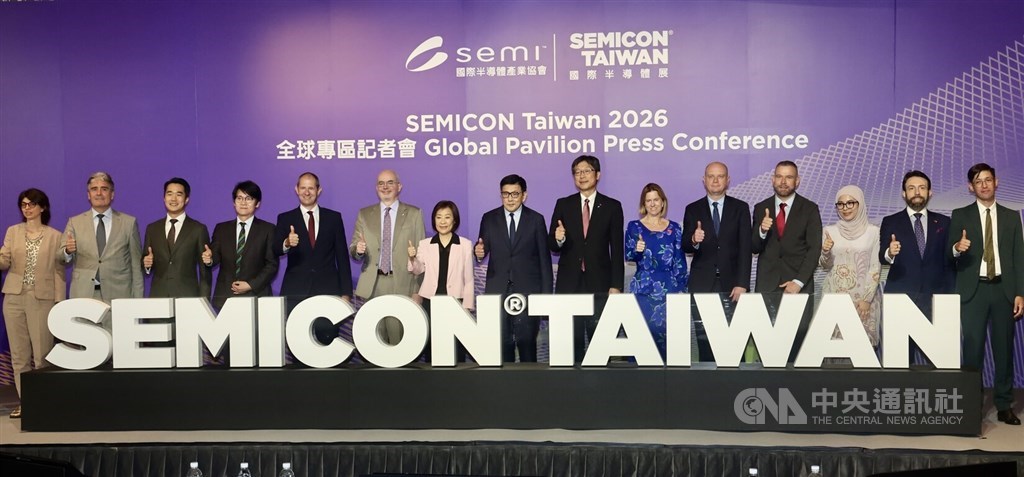 SEMICON Taiwan 2026 preview