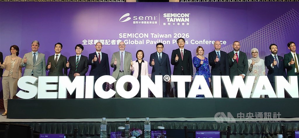 Silicon photonics and CPO focus at SEMICON