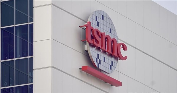 TSMC 2026 Taiwan Technology Symposium in Hsinchu